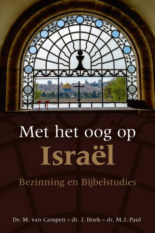 Productafbeelding: voorkant van Met het oog op Israël