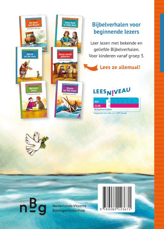 Productafbeelding: achterkant van De boot van Noach