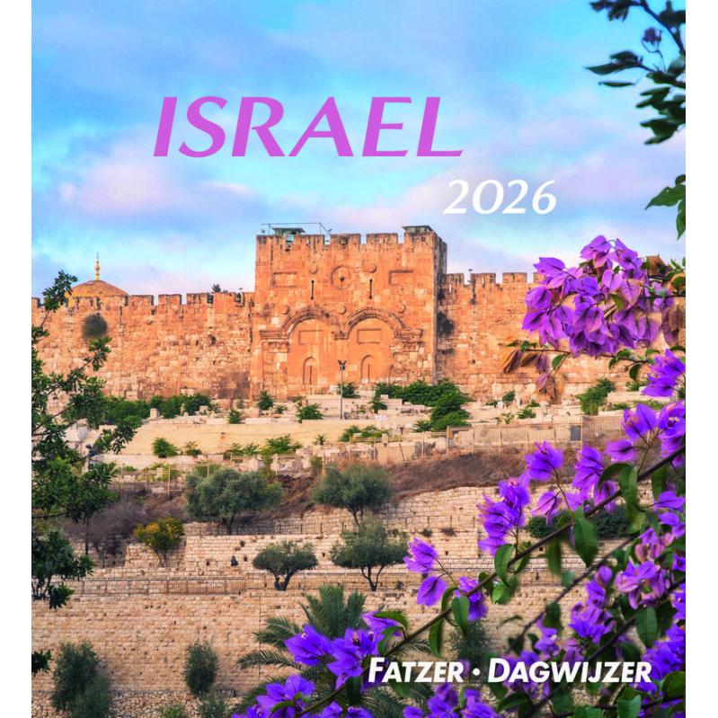 Productafbeelding: voorkant van Kalender 2026 HSV Israël