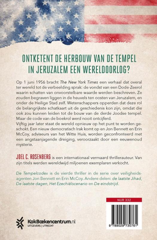 Productafbeelding: achterkant van De Tempelcodex