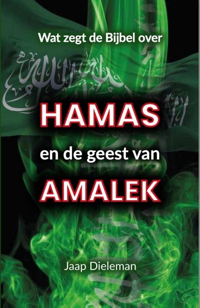 Productafbeelding: voorkant van Hamas en de geest van Amalek
