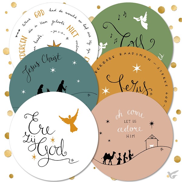 Productafbeelding: voorkant van Voordeelpak 12 kerstkaarten rond serie 4