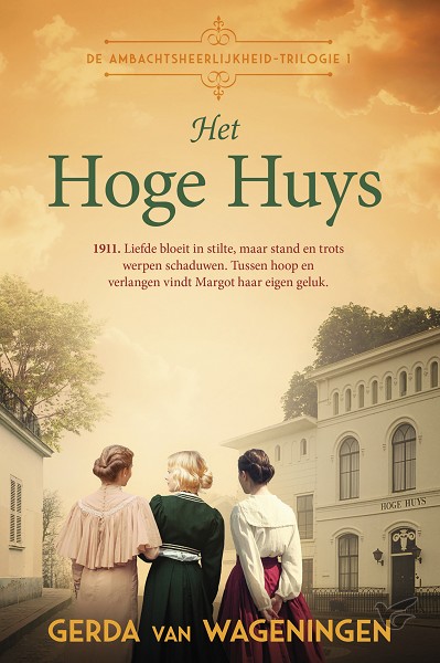 Productafbeelding: voorkant van Het Hoge Huys
