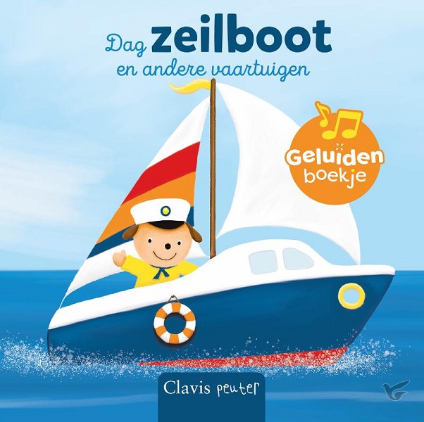 Productafbeelding: voorkant van Dag zeilboot en andere vaartuigen