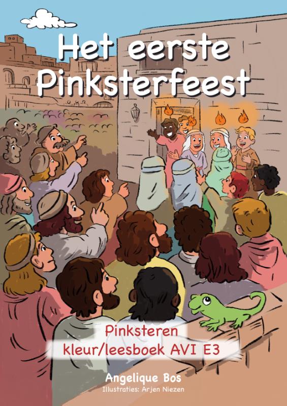 Productafbeelding: voorkant van Het eerste Pinksterfeest