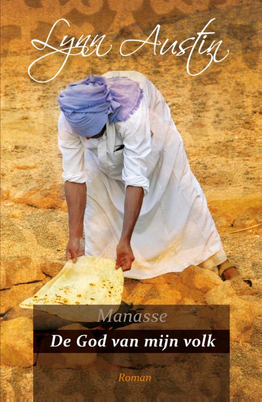 Productafbeelding: voorkant van De God van mijn volk
